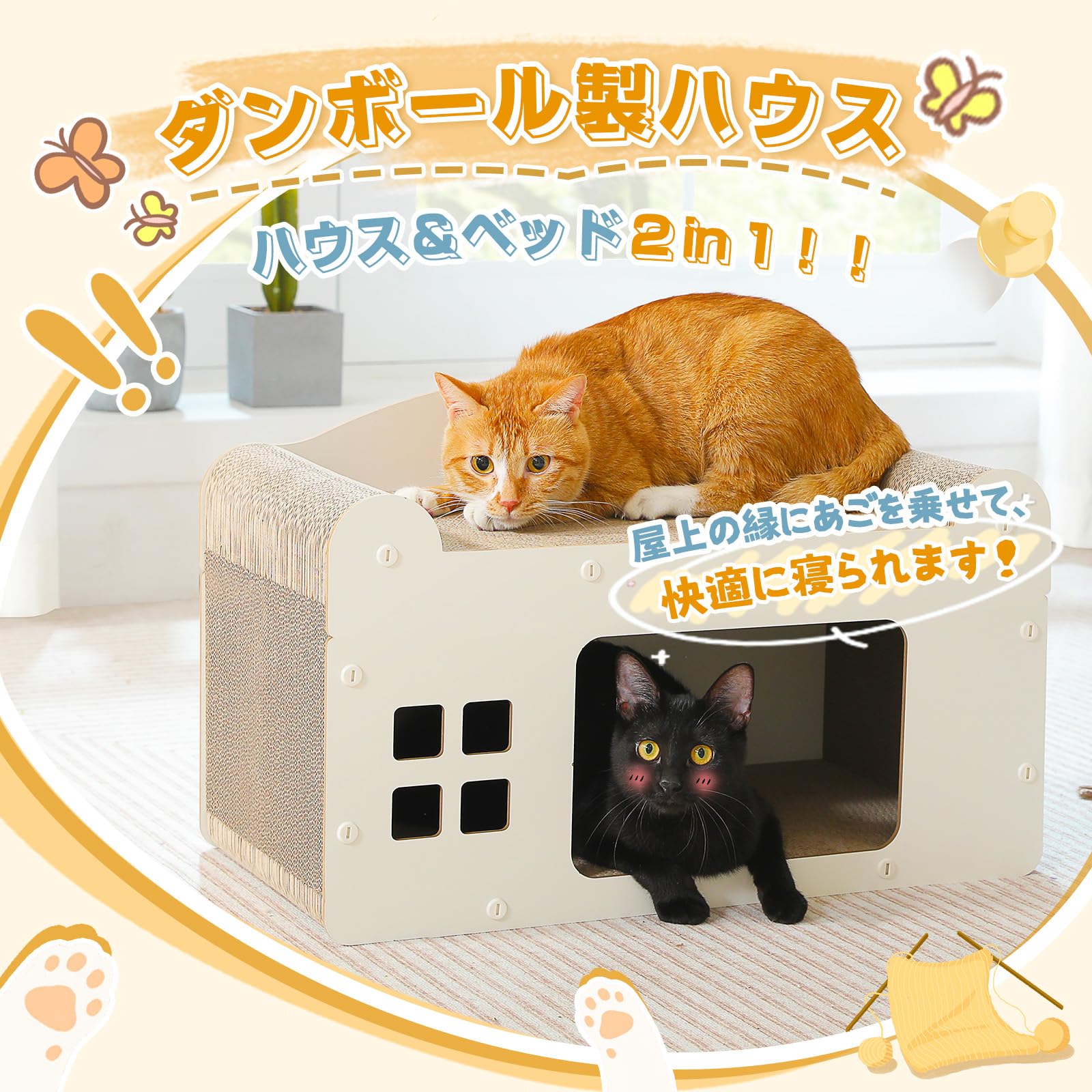 ハウススダチ(二級品) 9.2kg超 スダチの木